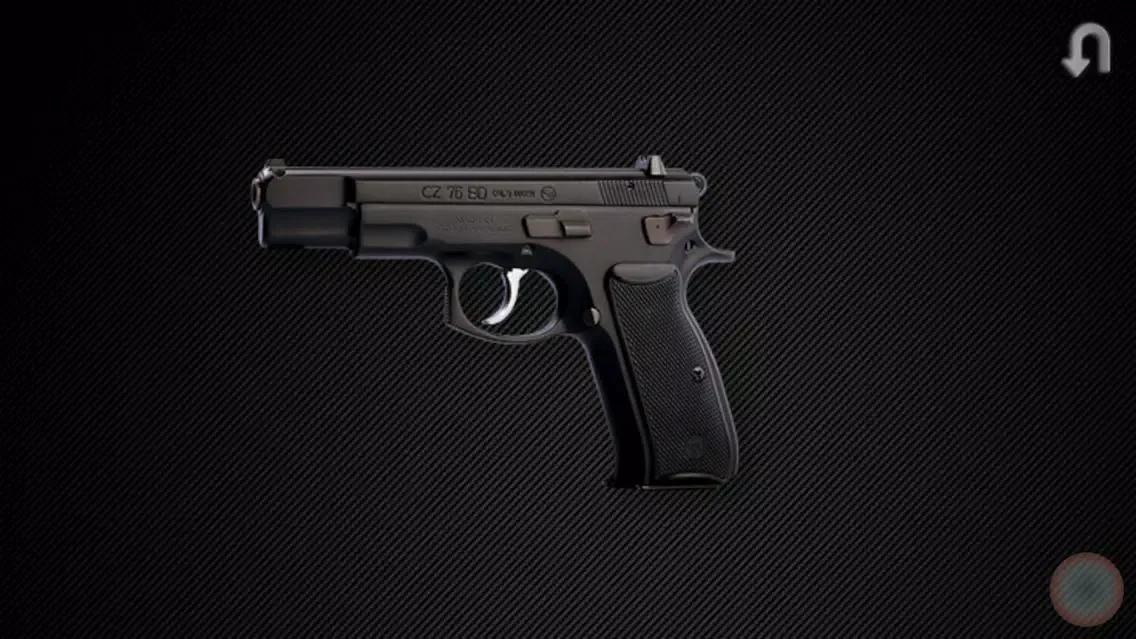 Gun Weapon Simulator Pro应用截图