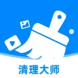 清理大师-手机相册清理助手