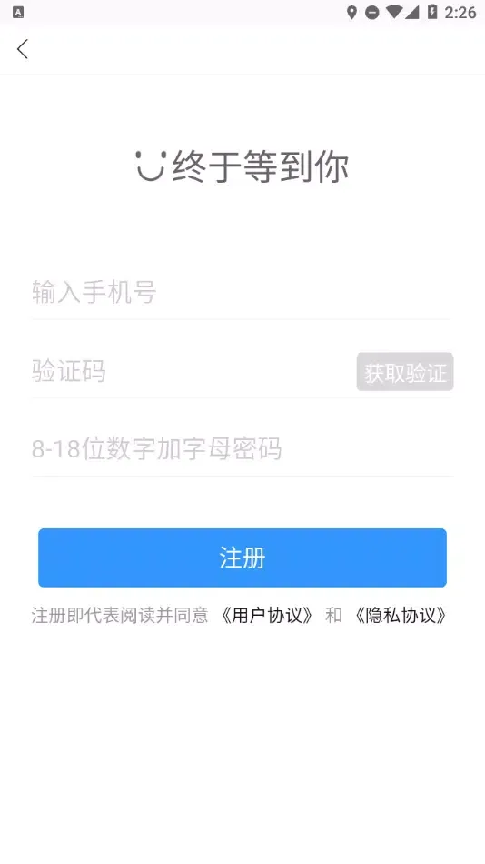 تصاویر 乌市停车