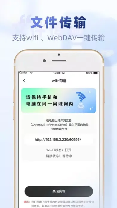 解压软件-zip rar 7z 解压专家 スクリーンショット