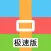 压缩专家-文件压缩解压