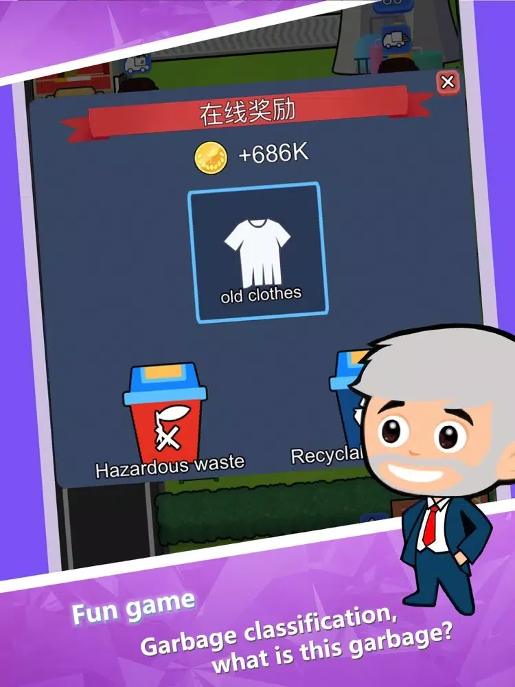 Tangkapan layar Idle Recycle Tycoon iPad 