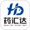 药汇达