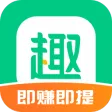 趣头条