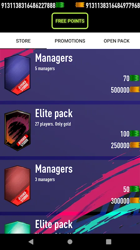 FUT 19 Simulator Screenshots