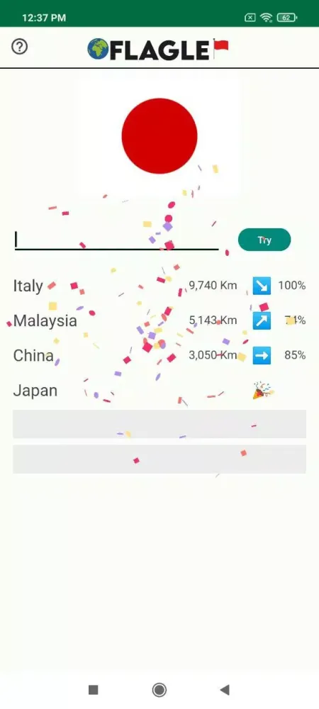 Flag Guess Screenshots