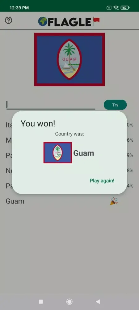Flag Guess Screenshots