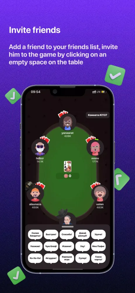 Teen Patti - 3 Patti (Rummy) スクリーンショット
