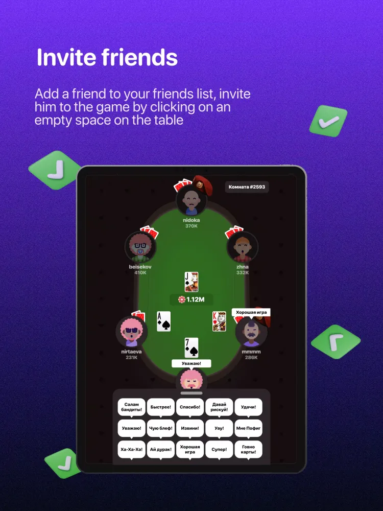 Teen Patti - 3 Patti (Rummy) スクリーンショット