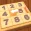 Number Wood Jigsaw