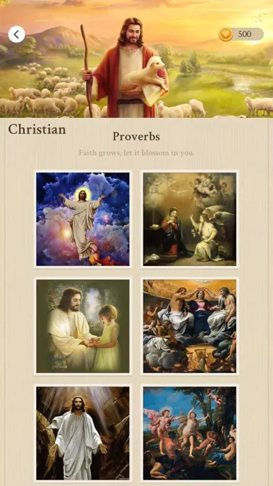 Tangkapan skrin Bible Jigsaw Puzzles