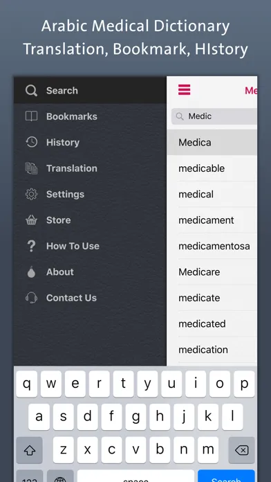 Capturas de pantalla de قاموس طبي | Medical Dictionary