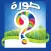 ما هي الصورة؟, What's the Picture? - reveal the blocks and guess what is the Arabic(عربي) word?