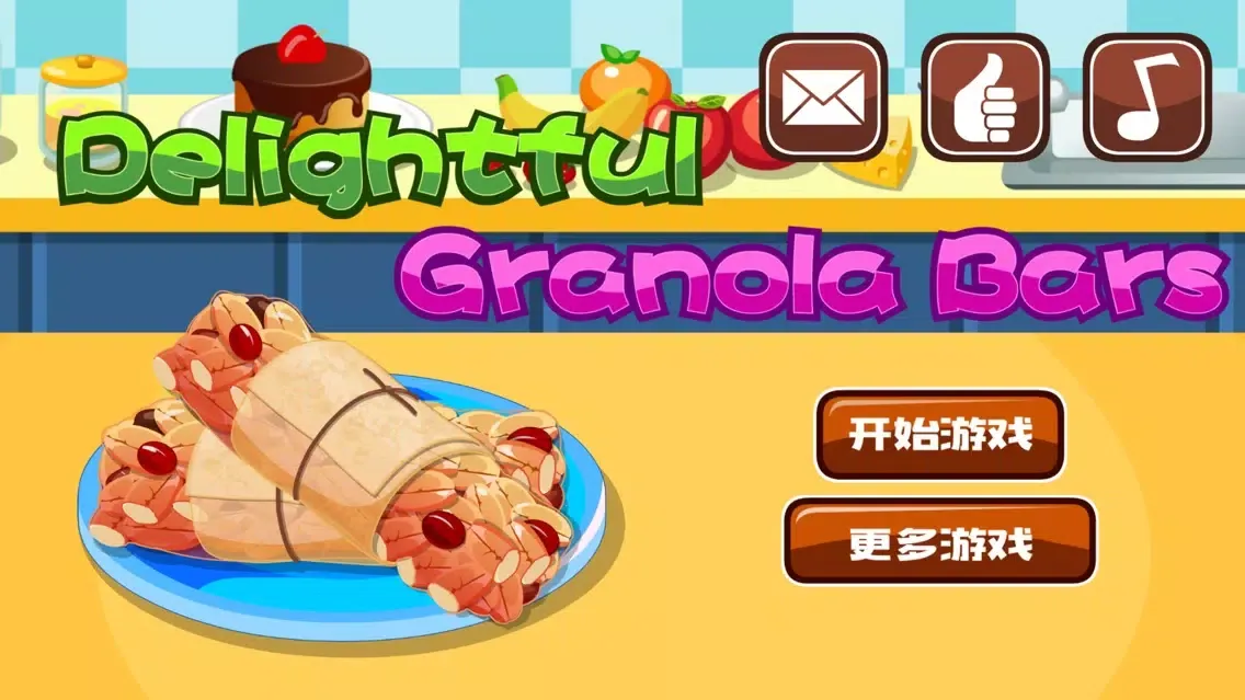 Chocolate GranolaBars Maker スクリーンショット
