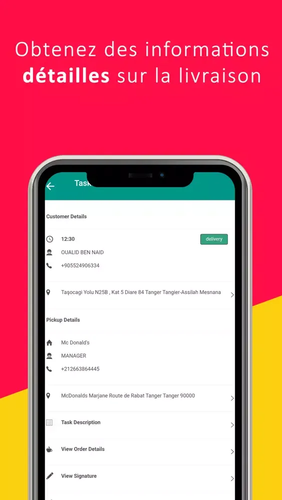 Jiib Courier স্ক্রিনশট