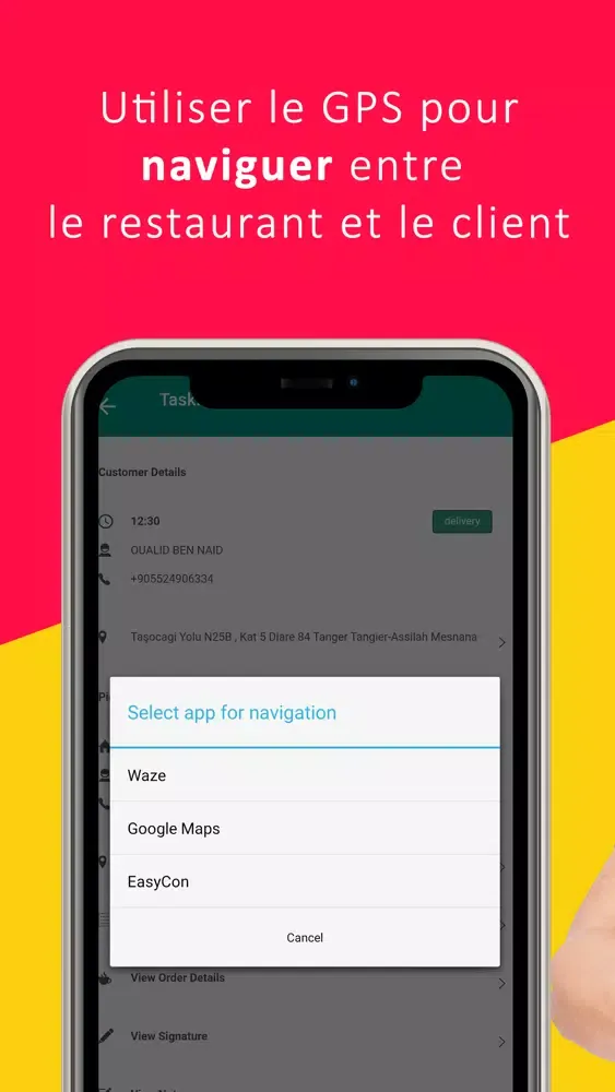 Jiib Courier স্ক্রিনশট