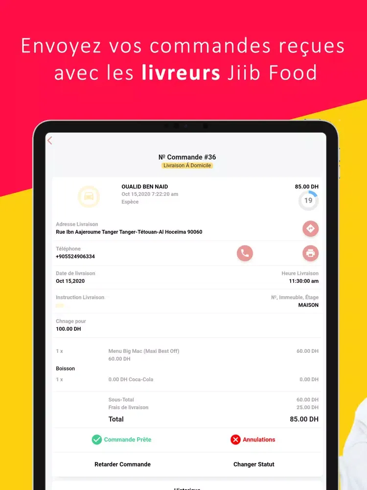 Jiib Food - Marchand iPad  سکرین شاٹس