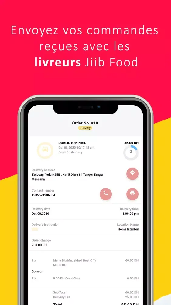 Jiib Food - Marchand سکرین شاٹس