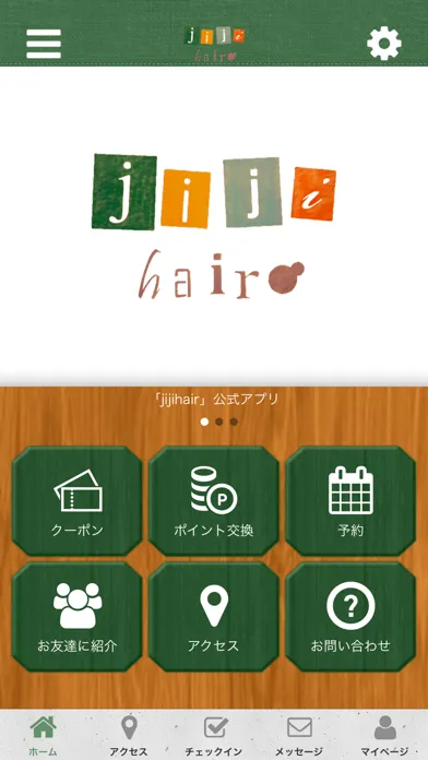 Capturas de tela do jiji hair