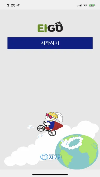 تصاویر 타GO(Tago)