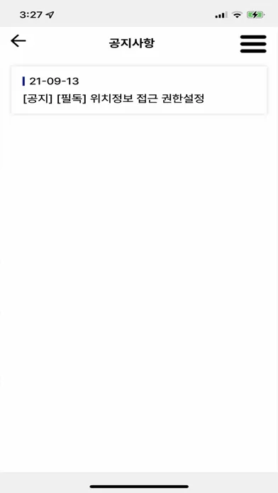 تصاویر 타GO(Tago)