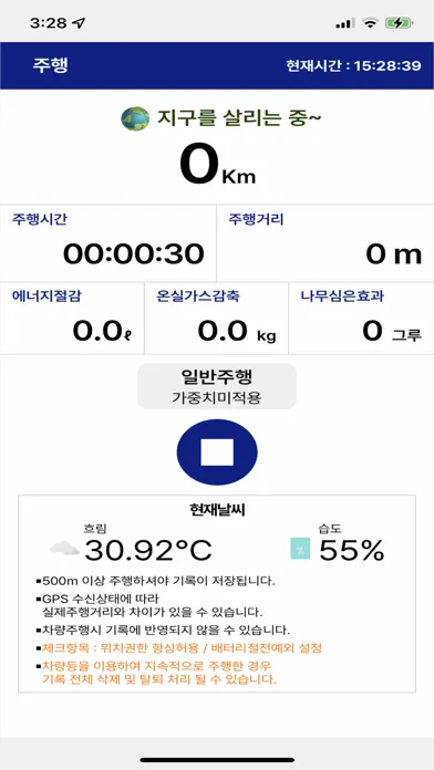 تصاویر 타GO(Tago)