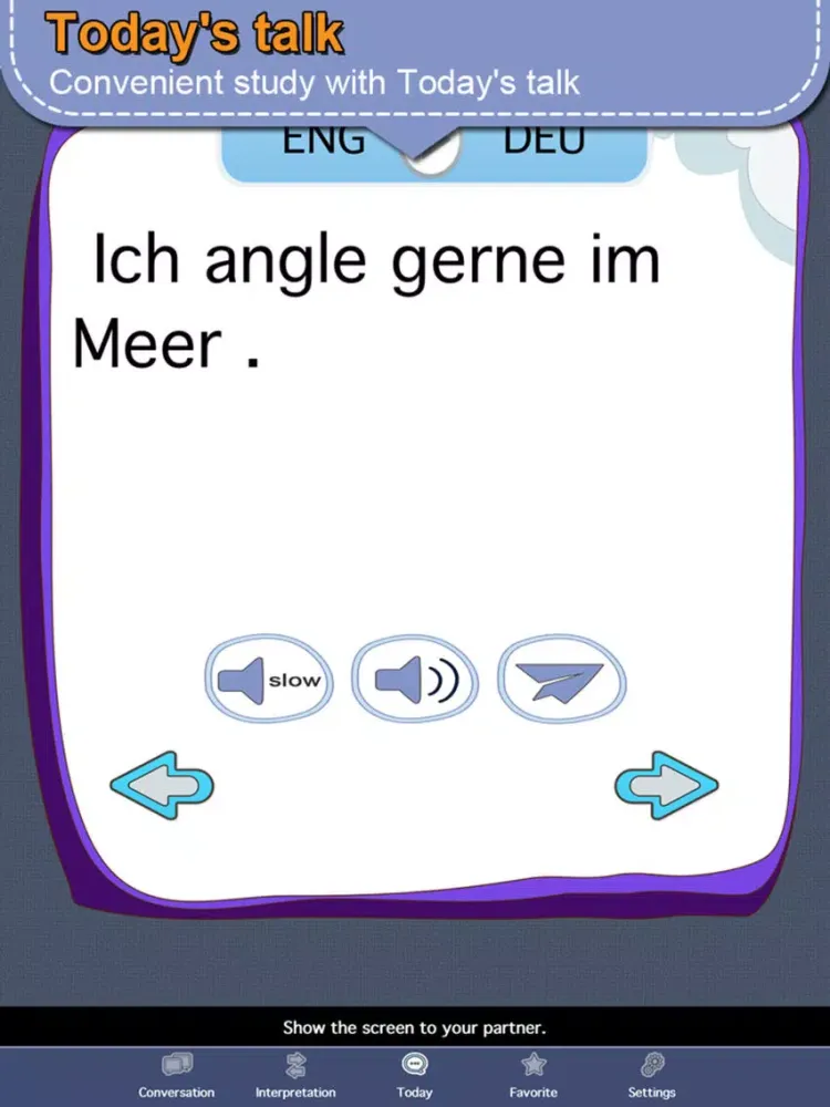 Screenshot di German master [Pro] iPad 