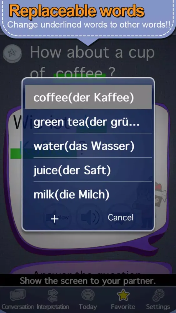 Screenshot di German master [Pro]