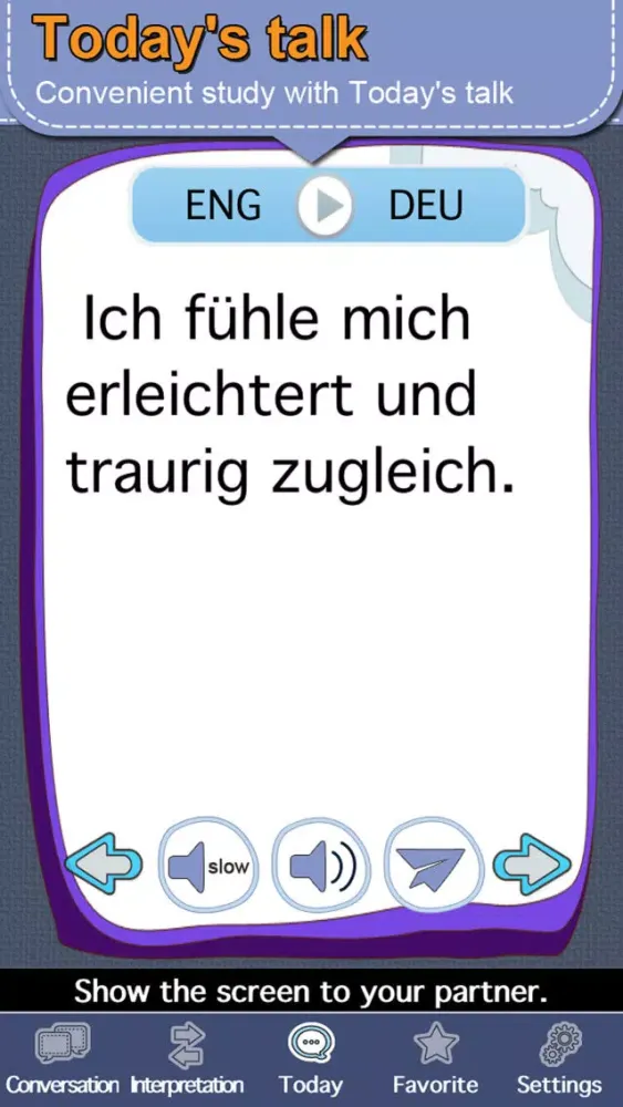 Screenshot di German master [Pro]