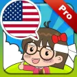 English master [Pro]