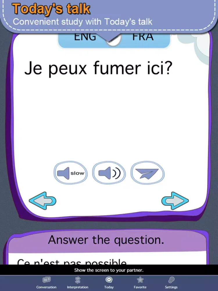 French master [Pro] iPad 应用截图