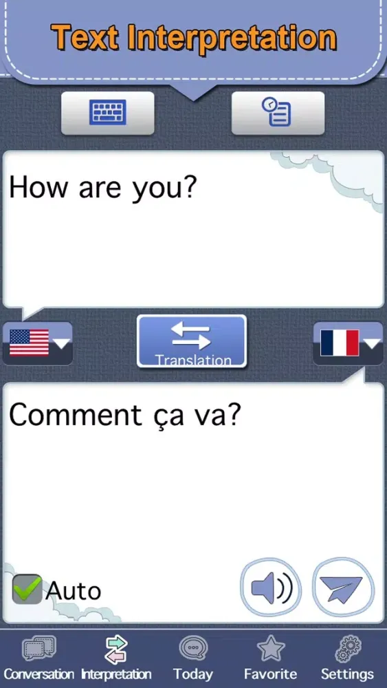 French master [Pro]应用截图