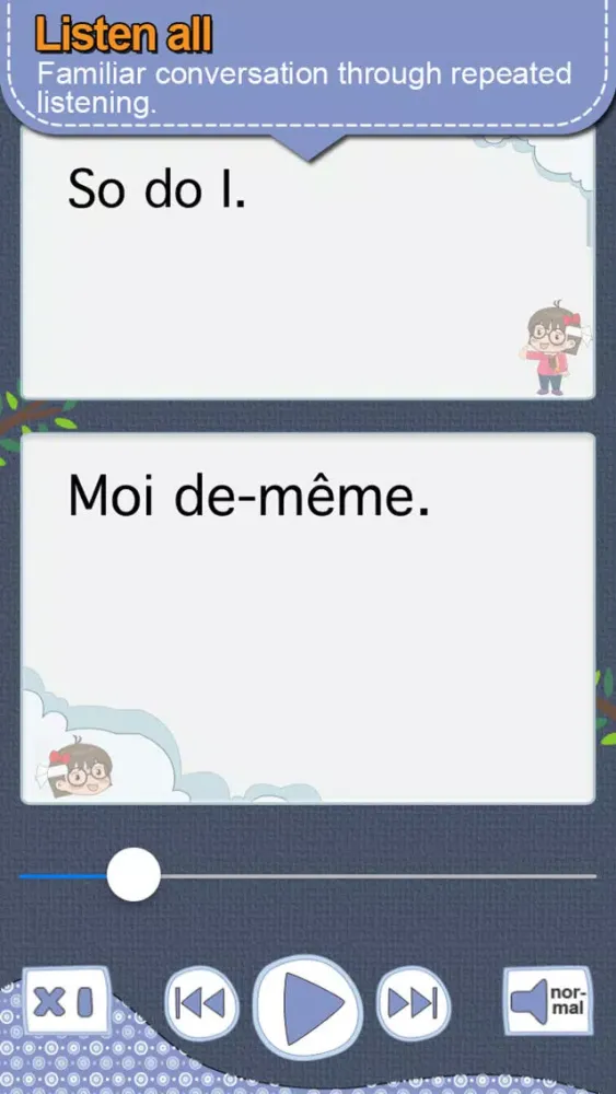 French master [Pro]应用截图