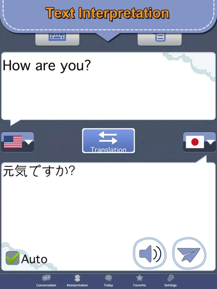 Japanese conversation [Pro] iPad 应用截图