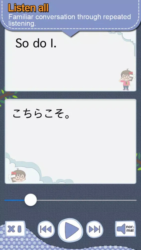 Japanese conversation [Pro]应用截图