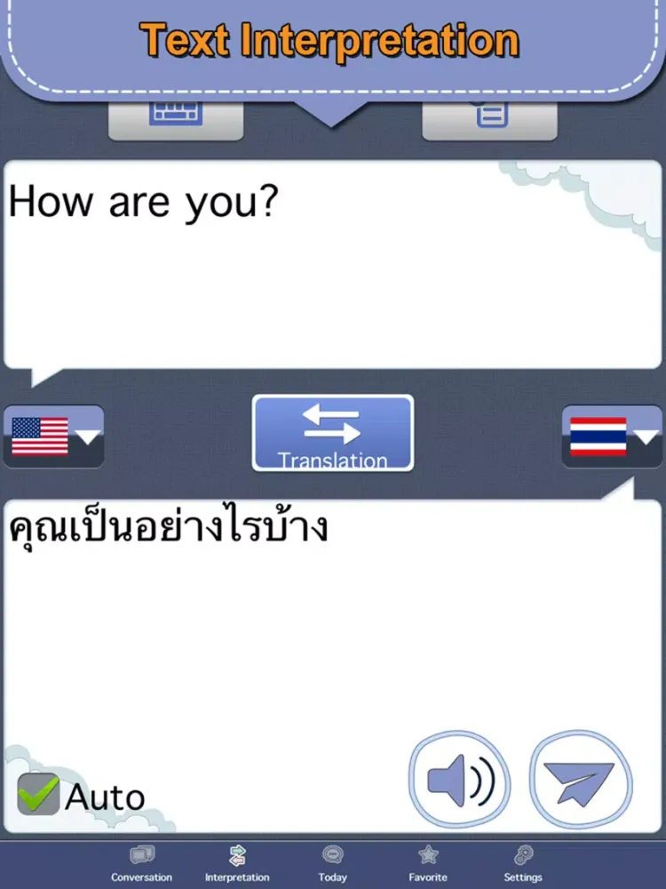 Скриншоты Thai conversation master [Pro] iPad 
