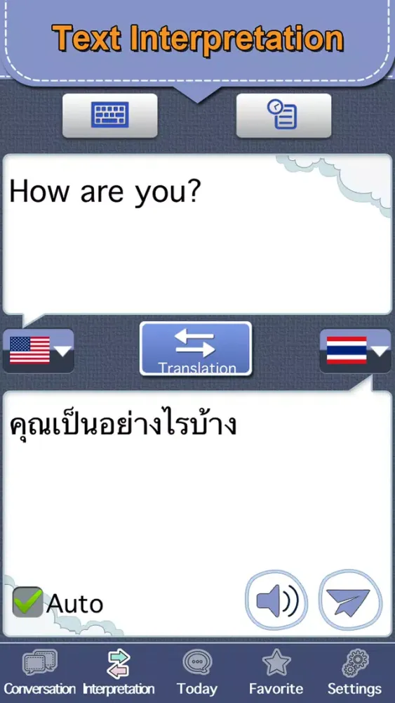 Скриншоты Thai conversation master [Pro]