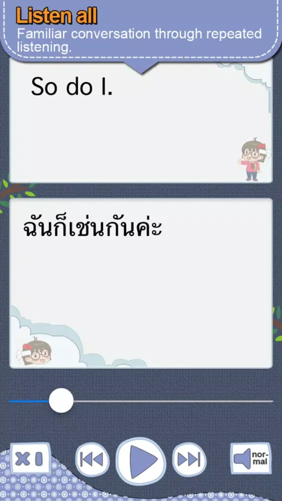Скриншоты Thai conversation master [Pro]
