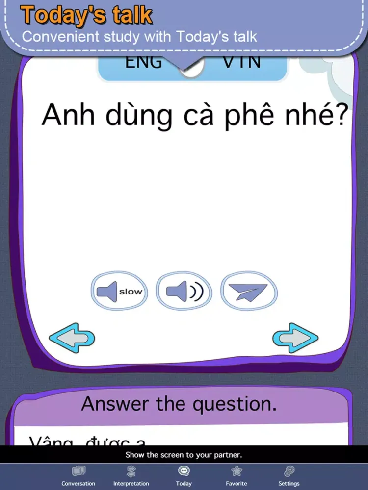 Vietnamese conversation [Pro] iPad  スクリーンショット