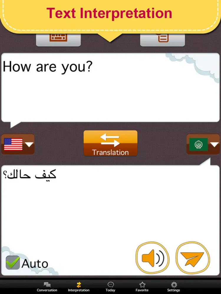 Capturas de pantalla de Conversation master [14 Lang] iPad 