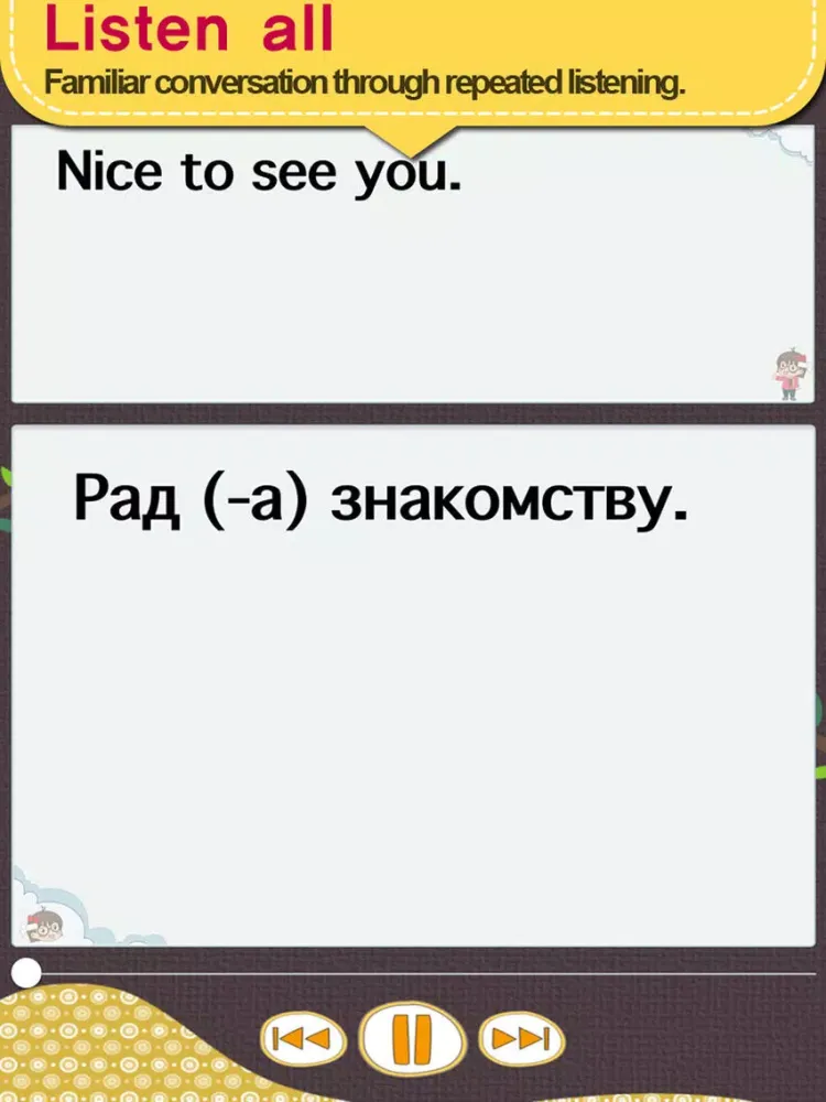 Capturas de pantalla de Conversation master [14 Lang] iPad 