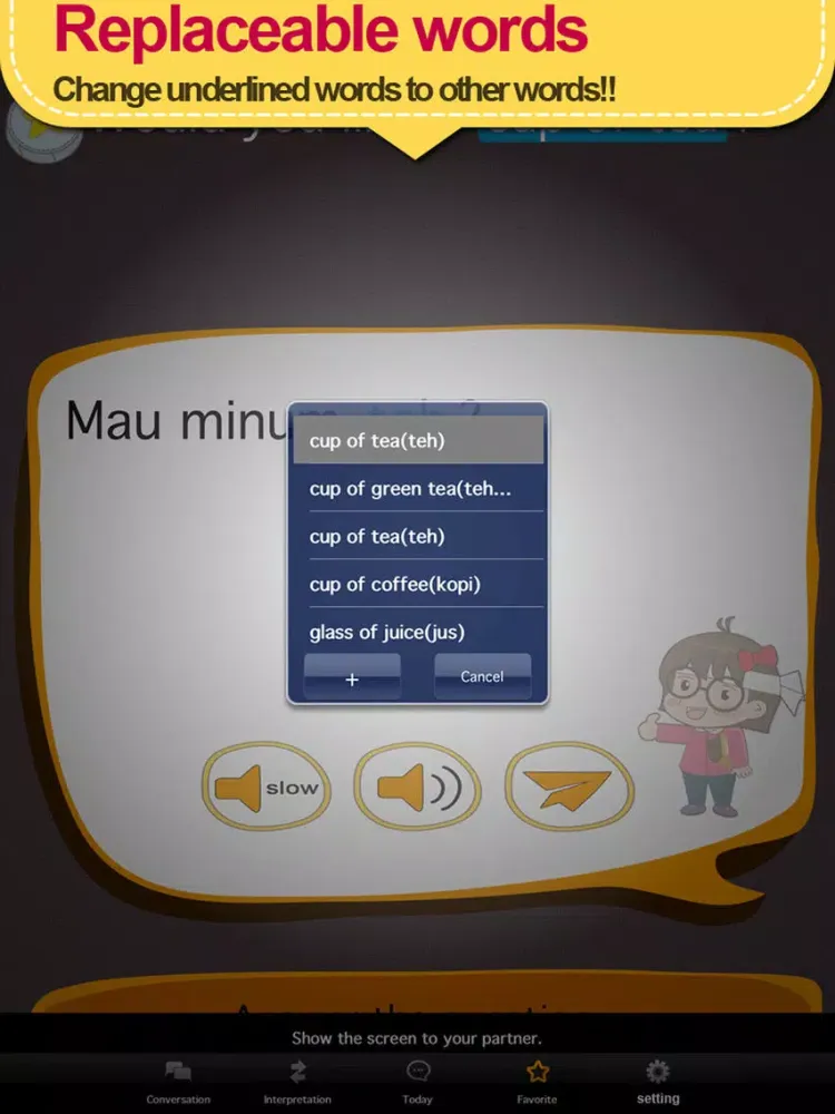 Capturas de tela do Indonesian master [Premium] iPad 