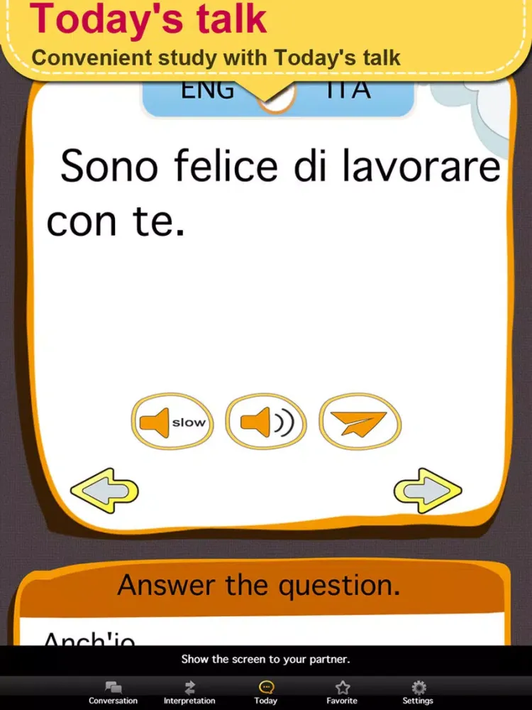 Italian master [Premium] iPad 应用截图