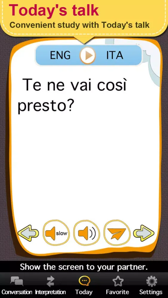Italian master [Premium]应用截图