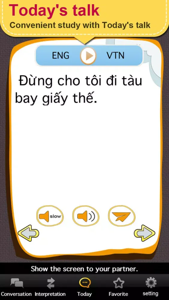 Vietnamese master [Premium] سکرین شاٹس