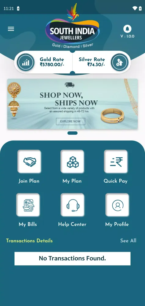 Captures d'écran de South India Jewellers