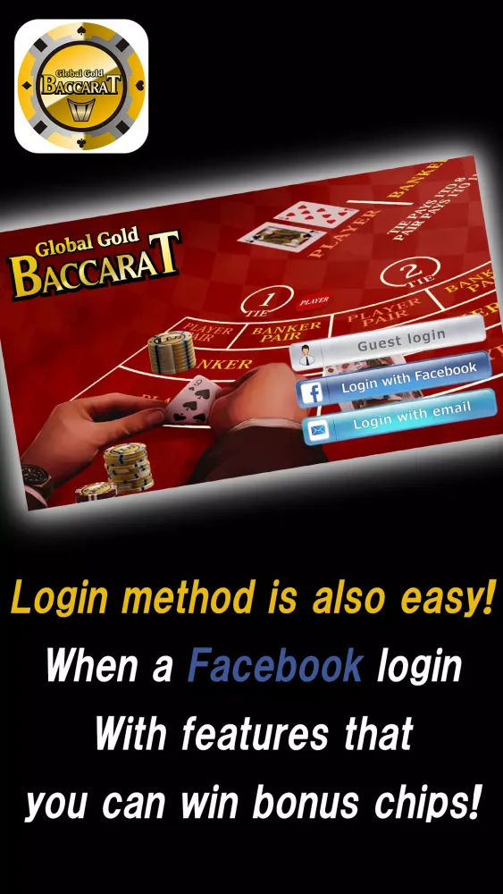 Global Gold Baccarat Screenshots
