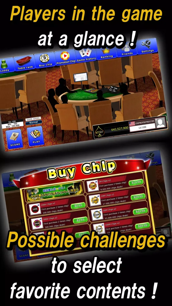 Global Gold Baccarat Screenshots