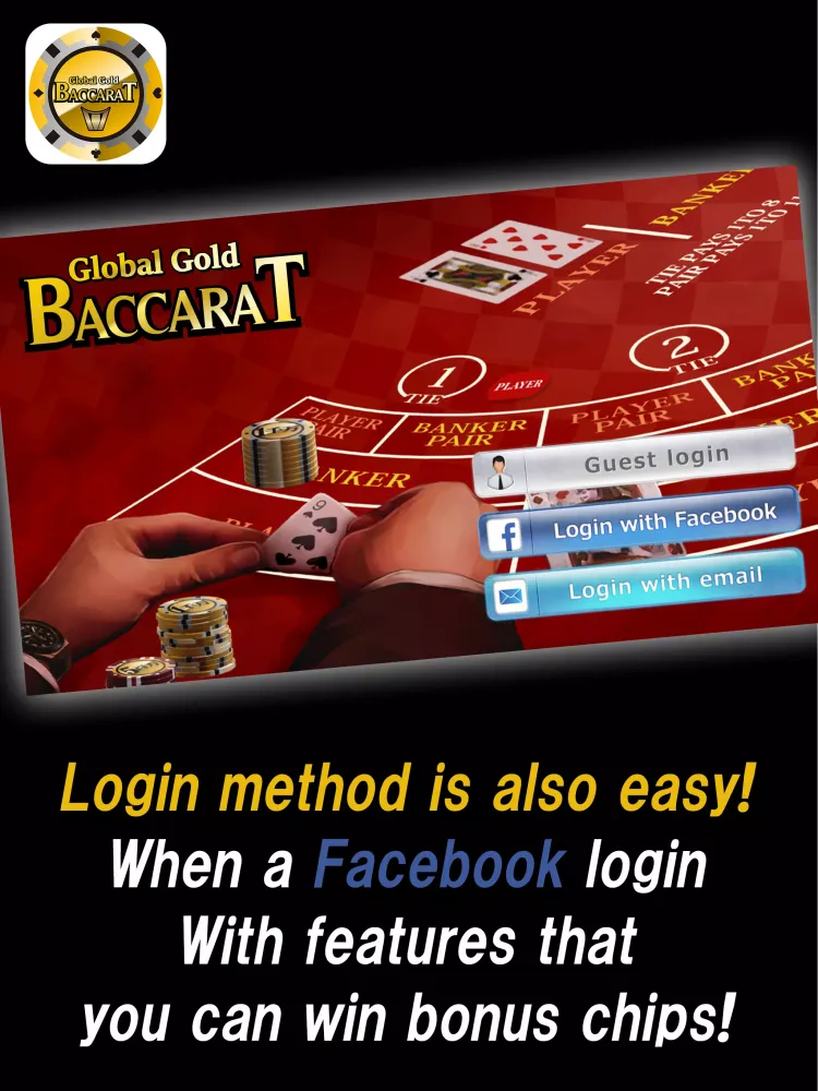 Global Gold Baccarat Screenshots