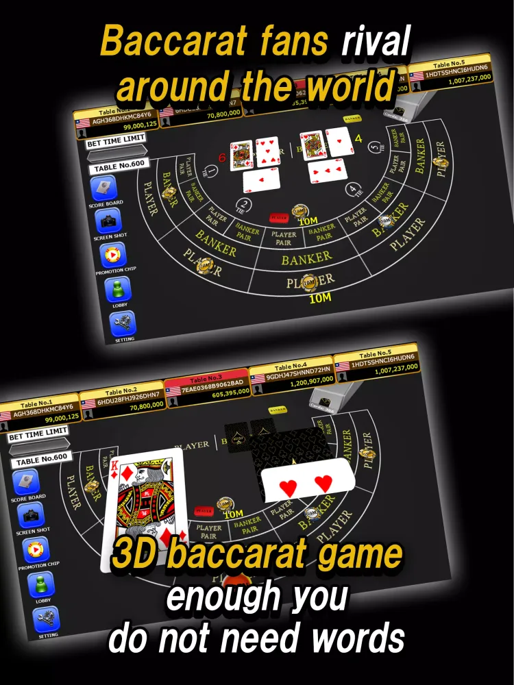 Global Gold Baccarat Screenshots